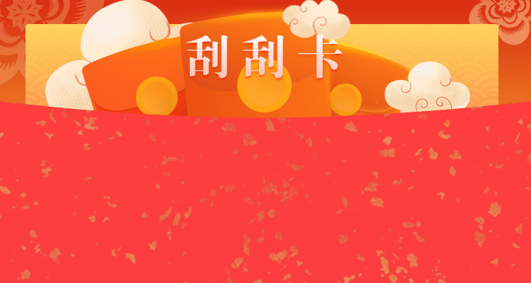 加拿大28,开奖结果,走势图预测,加拿大28,加拿大预测,开奖结果,走势分析,超准预测